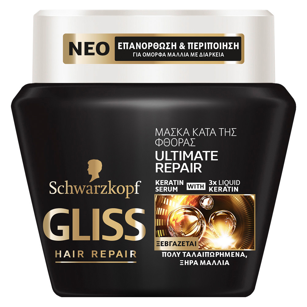 Gliss Hair Mask Ultimate Repair 300ml Health Corner 7513