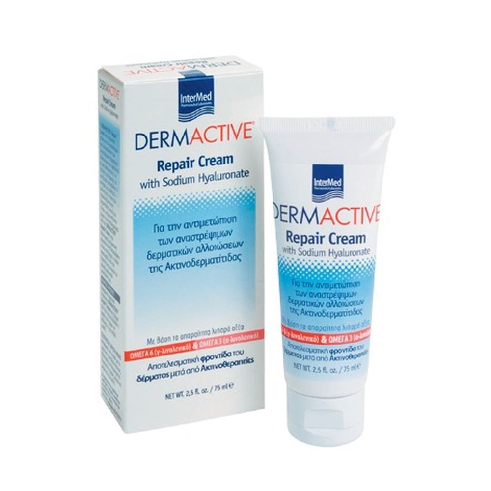 dermaced deep therapy cream extra care
